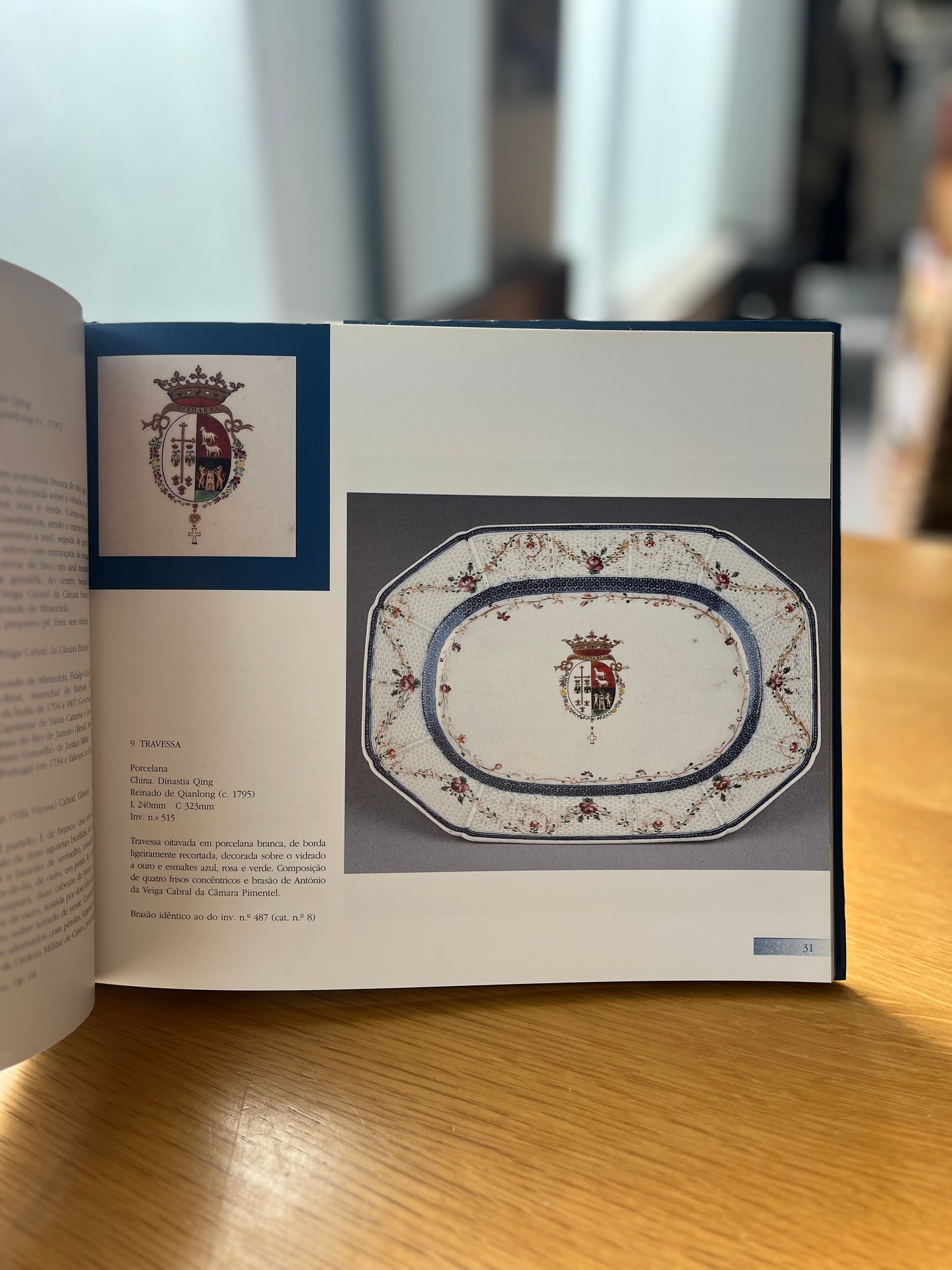 PORCELANAS ORIENTAIS