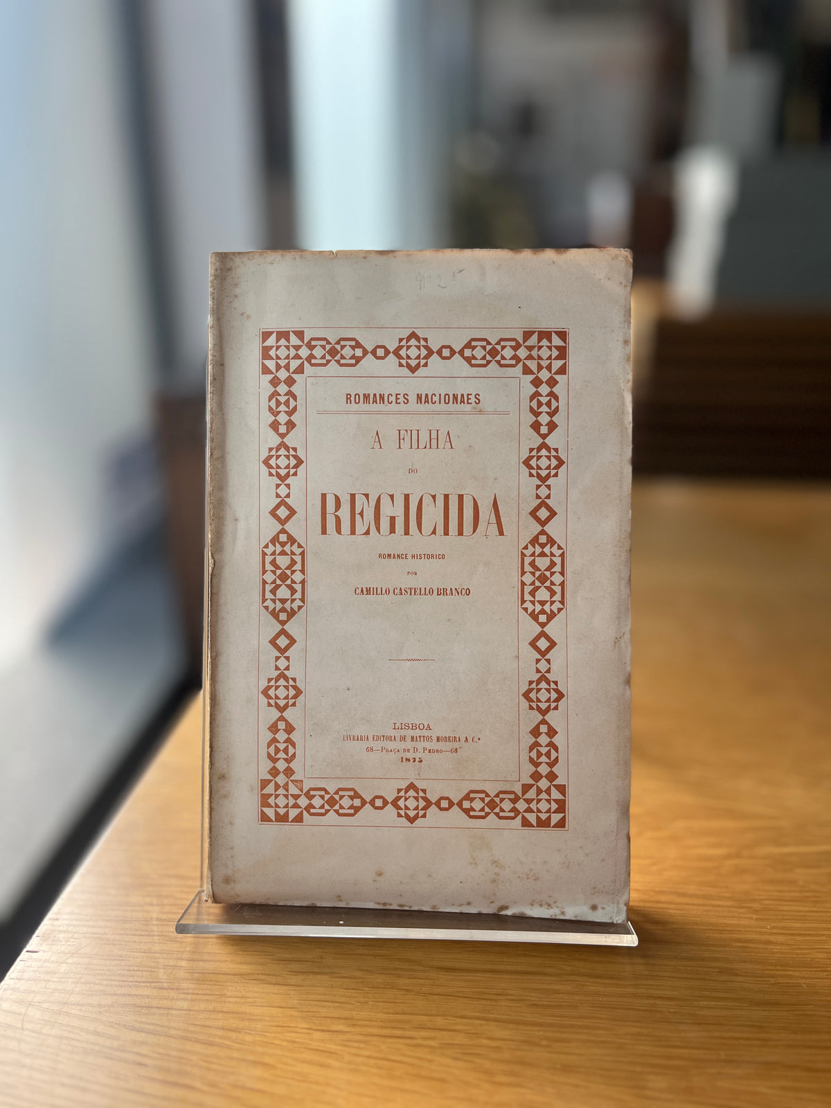 A FILHA DO REGICIDA