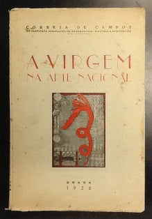 AS PRISÕES DA JUNQUEIRA