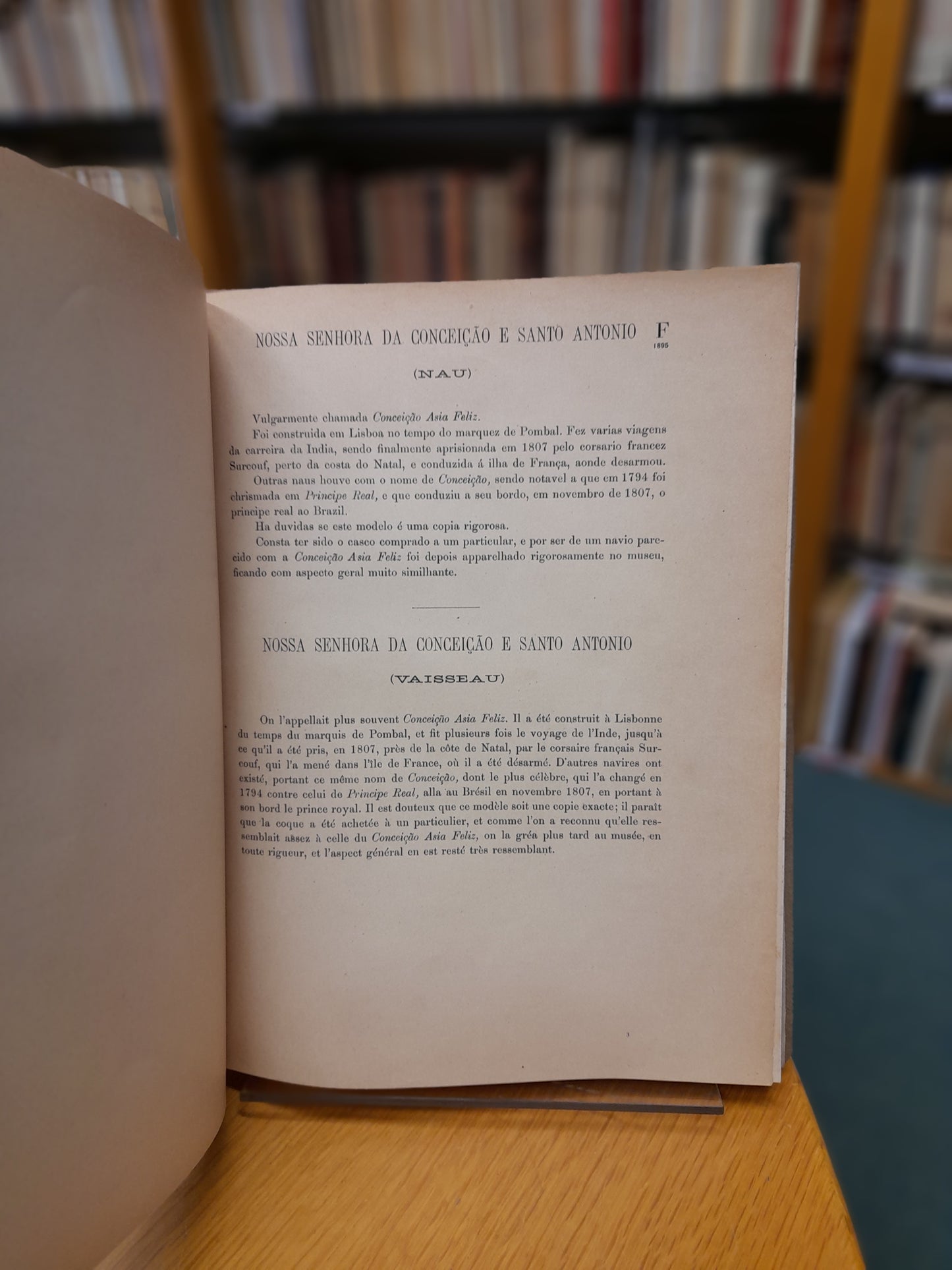 MODELOS DE NAVIOS EXISTENTES NA ESCOLA NAVAL