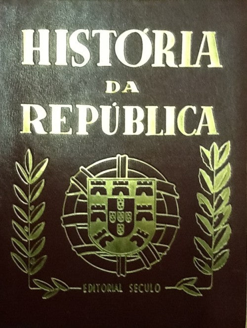 HISTÓRIA DA REPÚBLICA