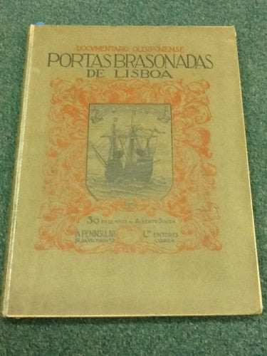 PORTAS BRASONADAS DE LISBOA