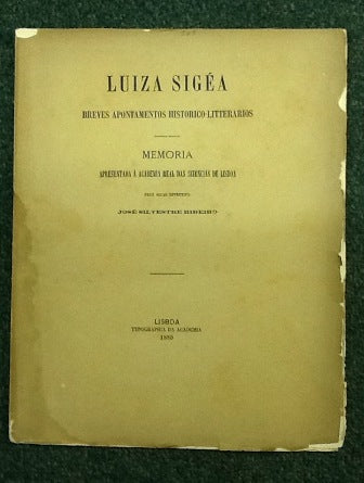 LUIZA SIGÉA