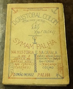 D. CRISTÓBAL COLOM OU SYMAN PALHA