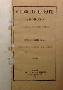 MORGADO DE FAFE AMOROSO, O