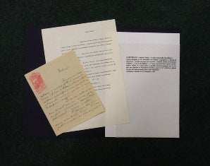 ANTÓNIO VIEIRA NATIVIDADE E JOAQUIM VIEIRA NATIVIDADE.