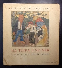 NA TERRA E NO MAR