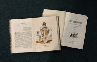 DESDE A MAIS REMOTA ANTIGUIDADE ATÉ NOSSOS DIAS.