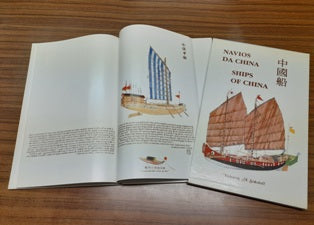 NAVIOS DA CHINA