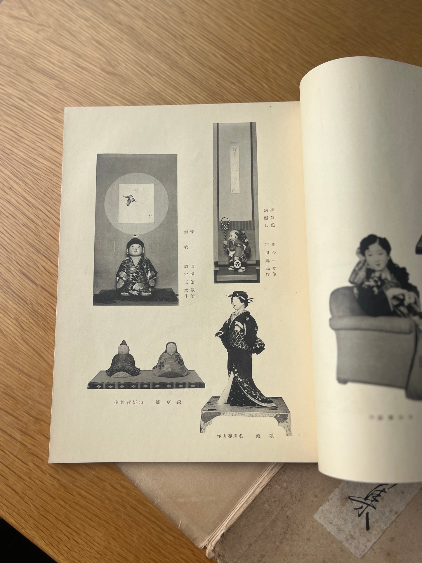 ÁLBUM DE BONECOS JAPONESES