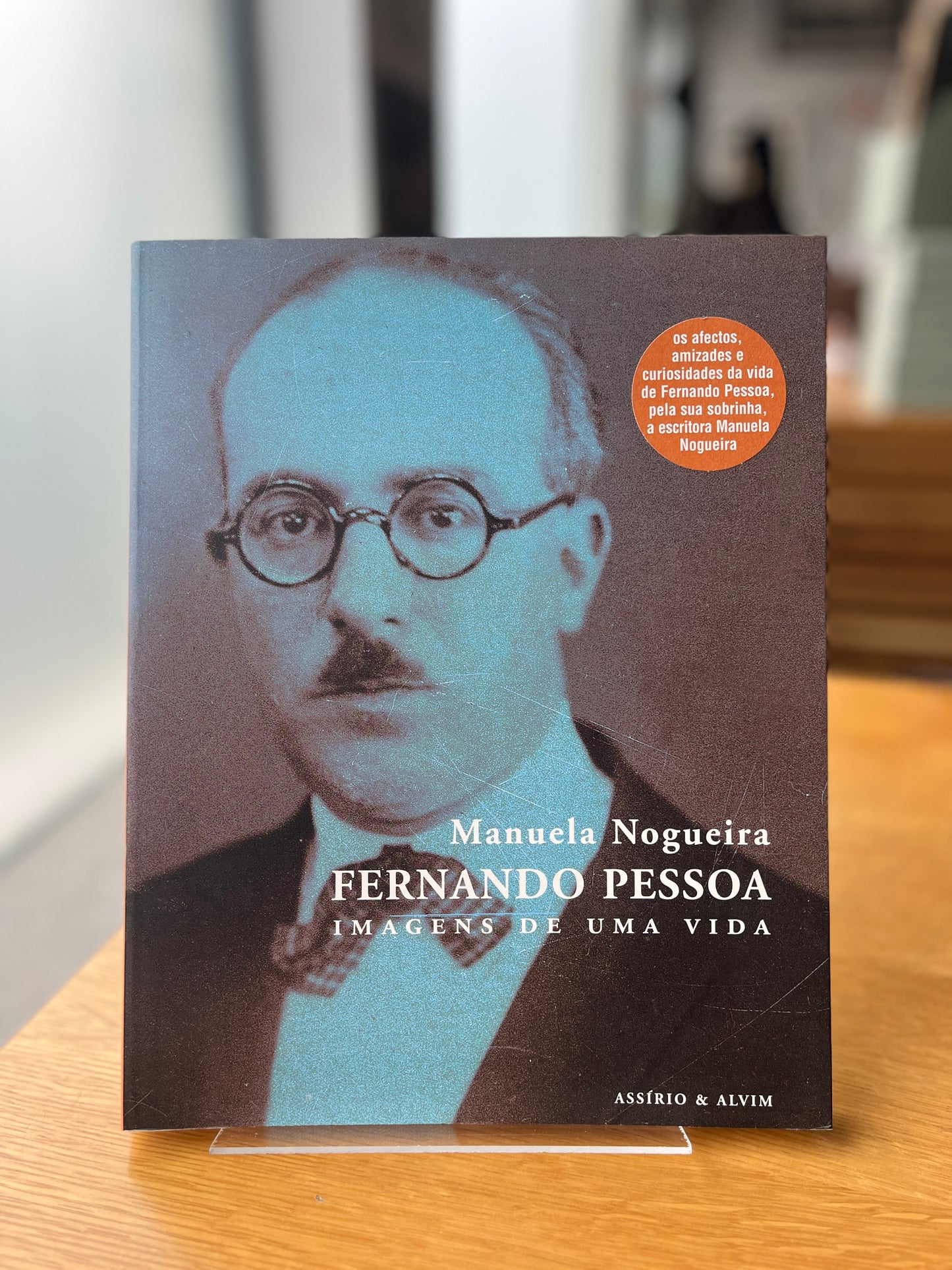 FERNANDO PESSOA, IMAGENS DE UMA VIDA