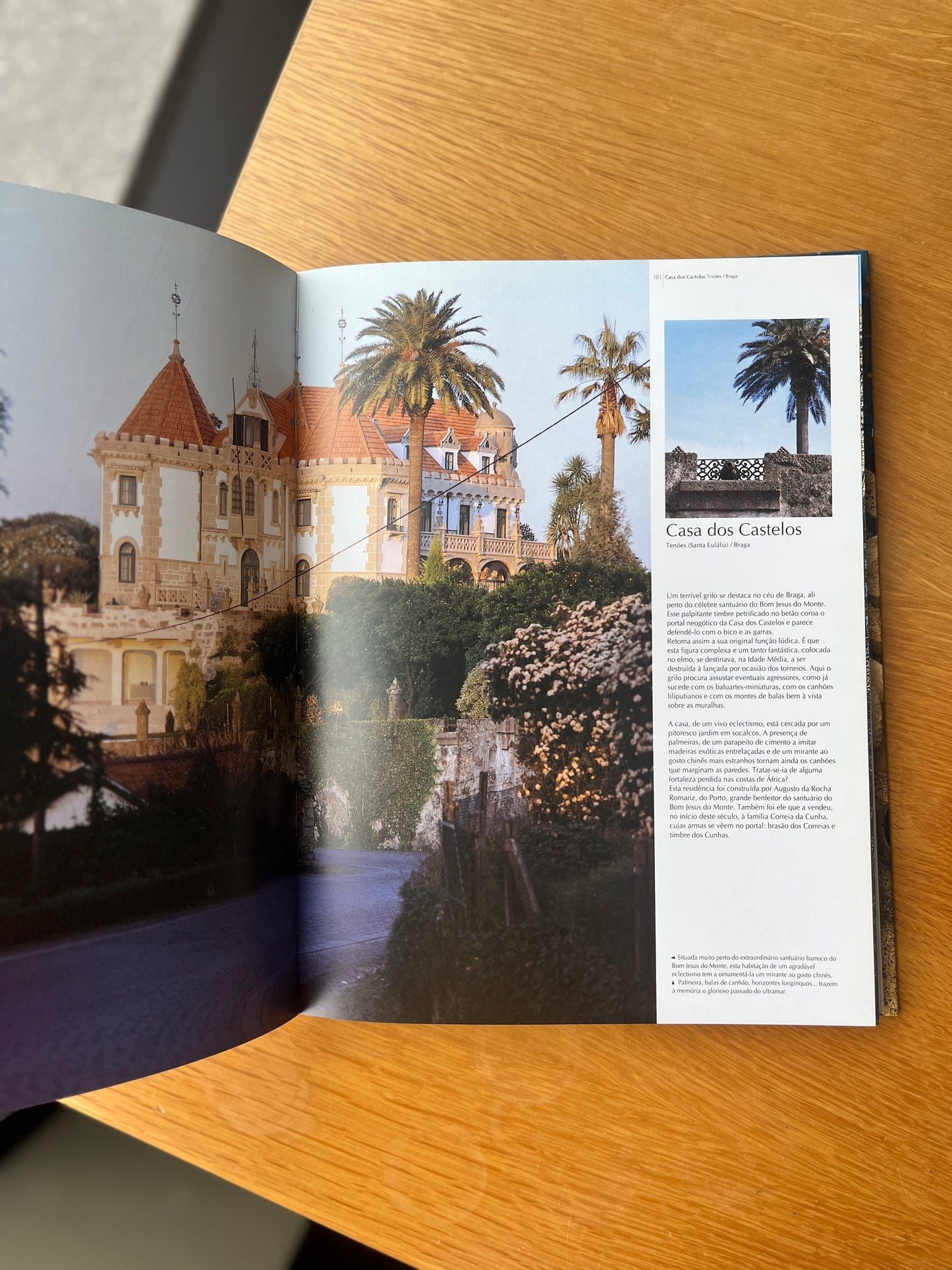PALÁCIOS E CASAS SENHORIAIS DO MINHO