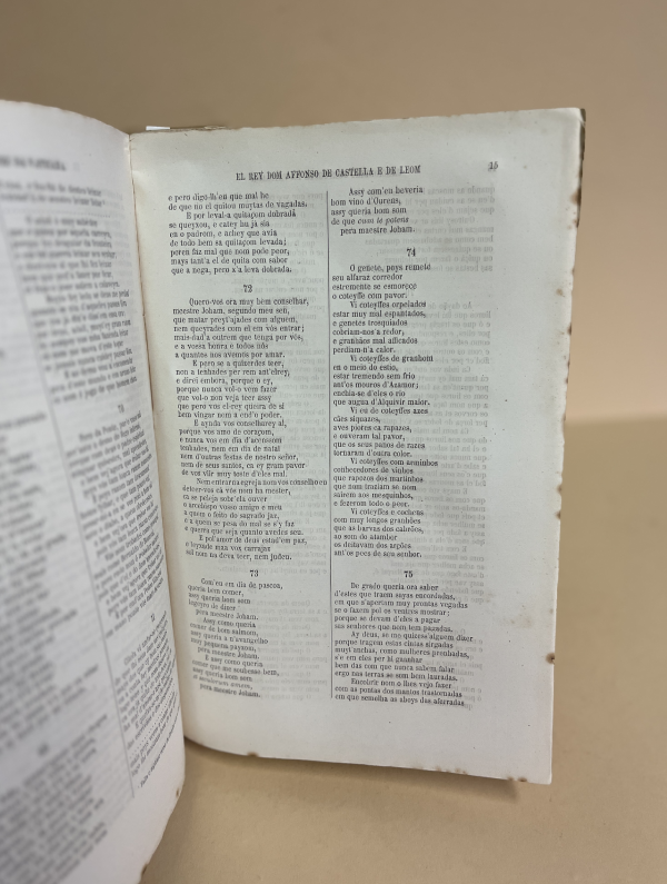 CANCIONEIRO PORTUGUEZ DA VATICANA