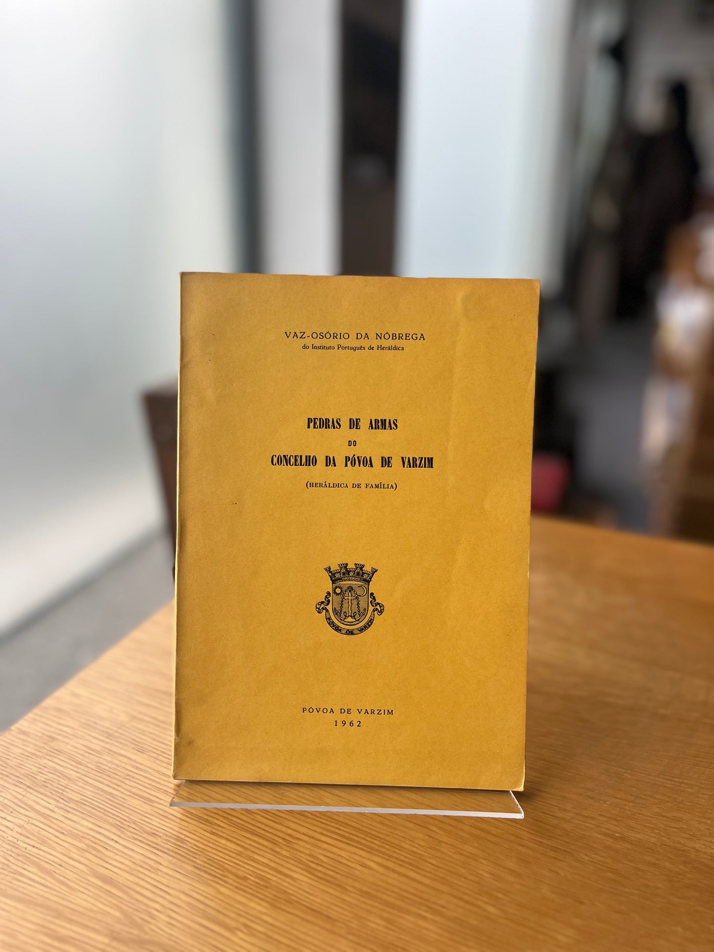 PEDRAS DE ARMAS DO CONCELHO DA PÓVOA DE VARZIM