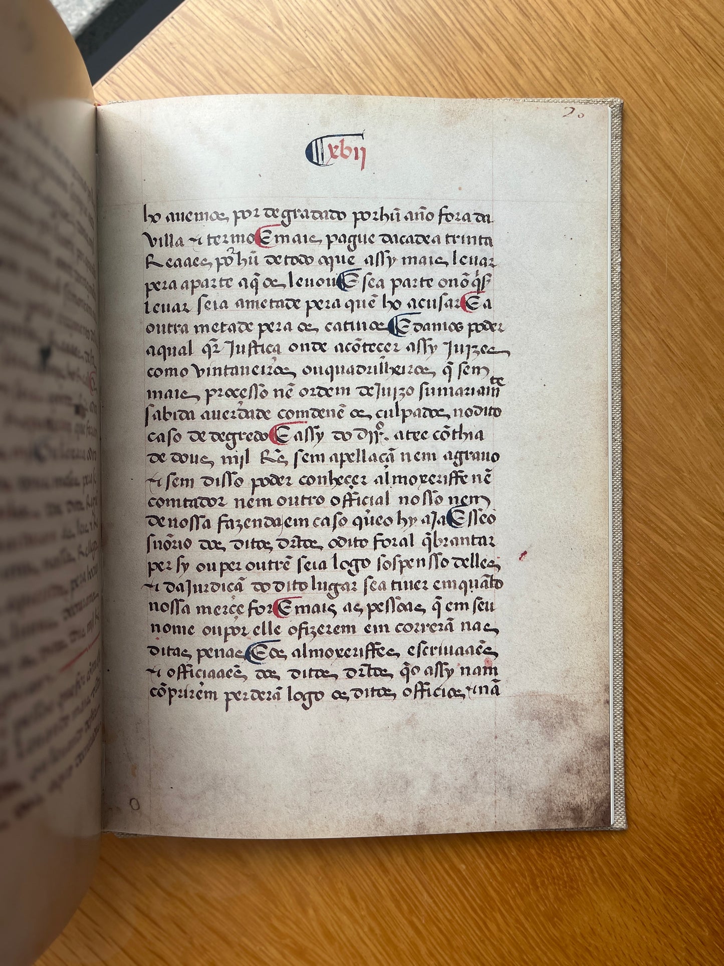 FORAL DE GUIMARÃES 1517