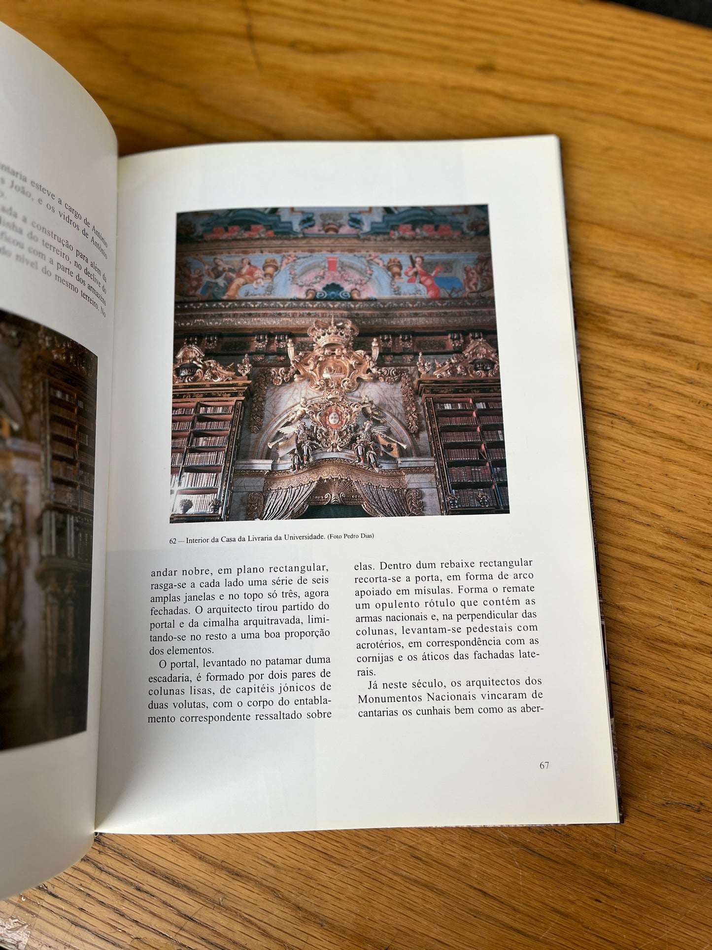 O PATRIMÓNIO ARTÍSTICO DA UNIVERSIDADE DE COIMBRA