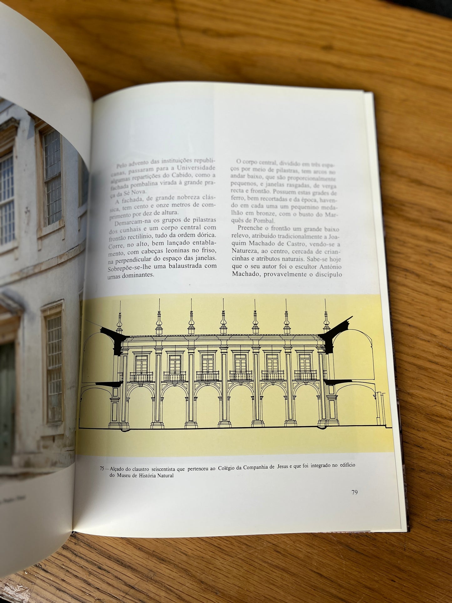 O PATRIMÓNIO ARTÍSTICO DA UNIVERSIDADE DE COIMBRA
