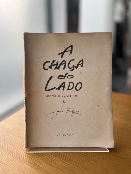 A CHAGA DO LADO