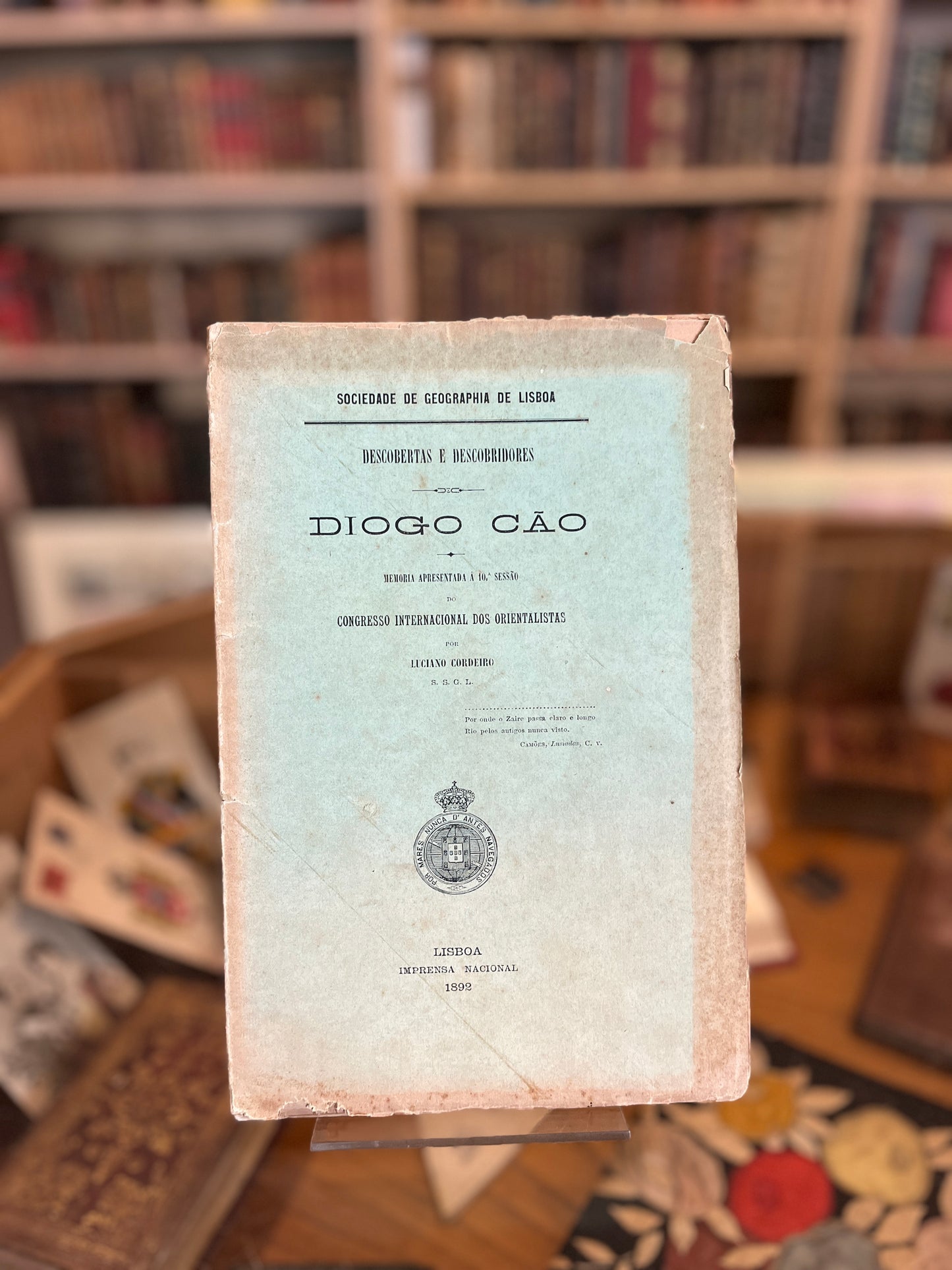 DIOGO CÃO