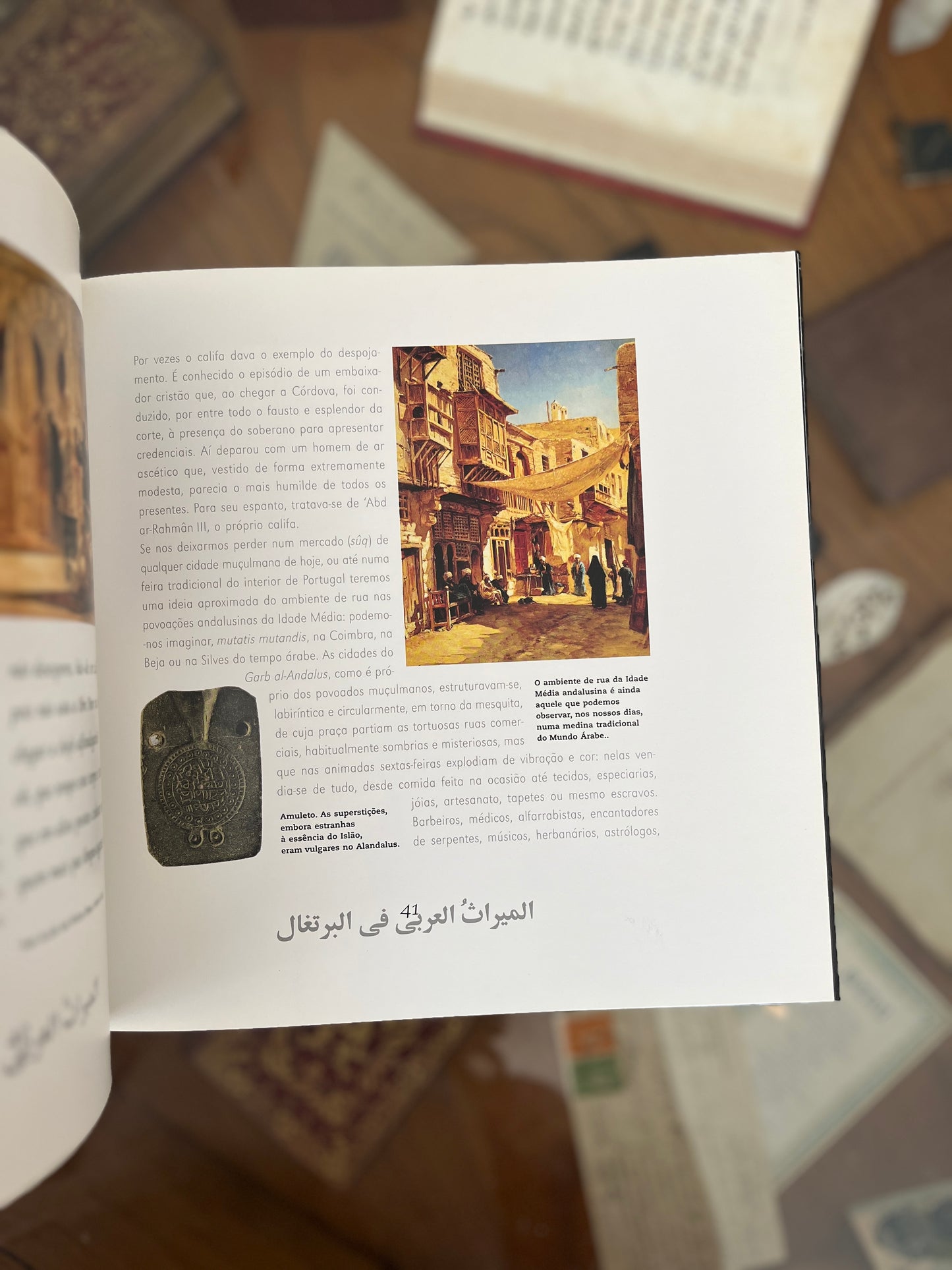 A HERANÇA ÁRABE EM PORTUGAL