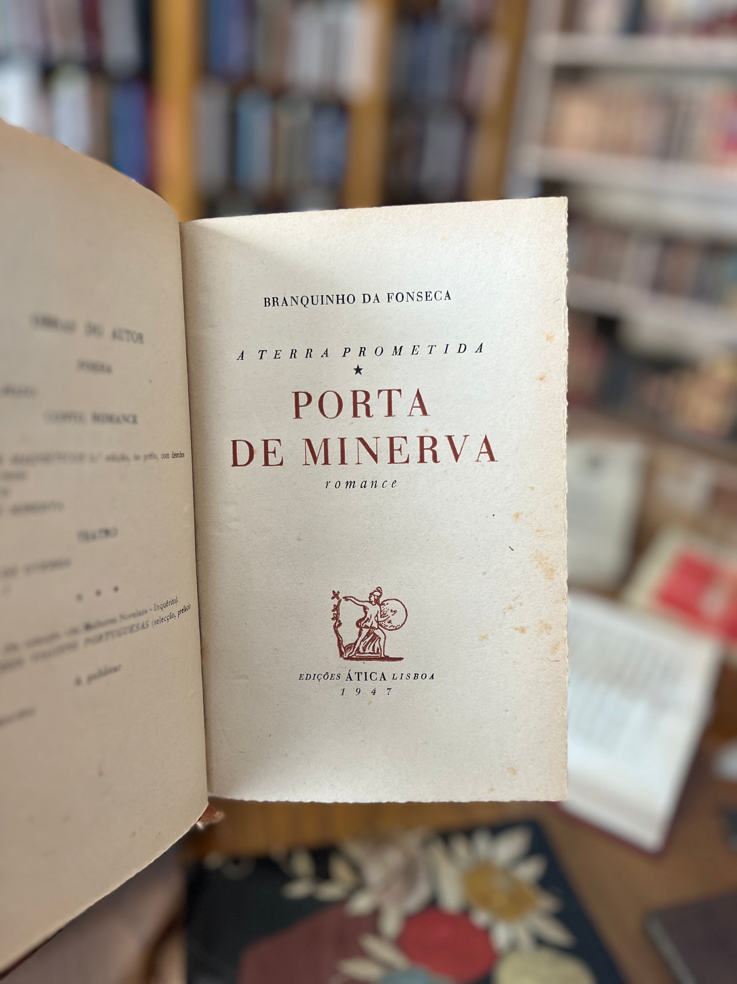 PORTA DE MINERVA
