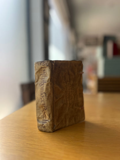 EL ALPHONSO O LA FUNDACION D'EL REINO DE PORTUGAL ESTABELECIDA I PERFECTA EN LA CONQUISTA DE LISBOA