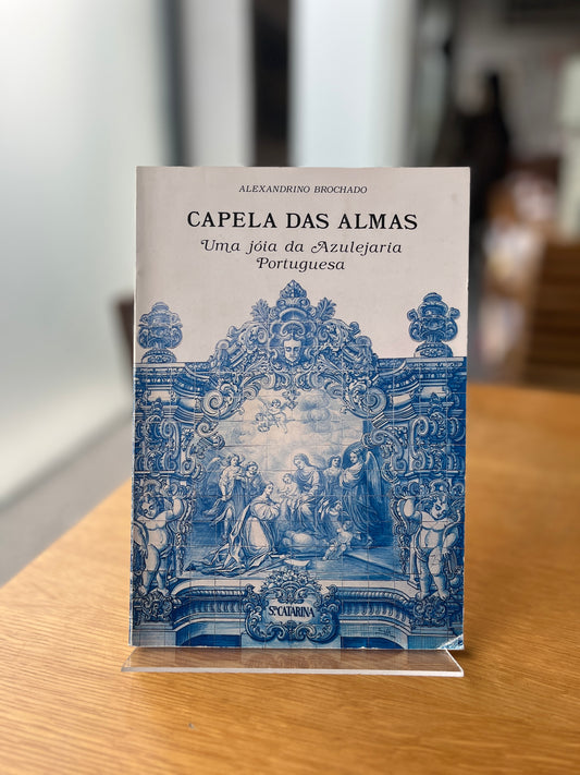 CAPELA DAS ALMAS
