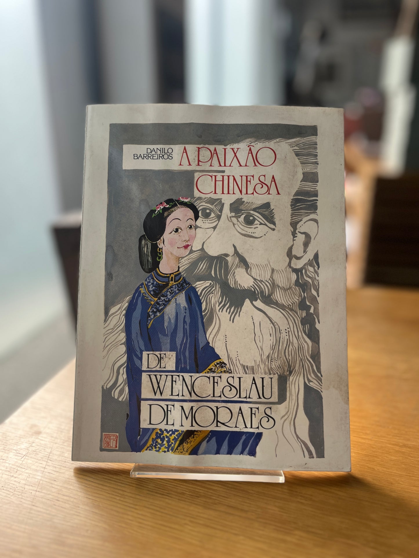 A PAIXÃO CHINESA DE WENCESLAU DE MORAES