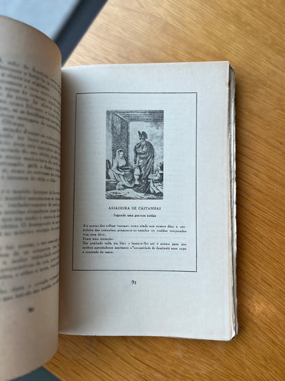 LISBOA DE OUTROS SÉCULOS