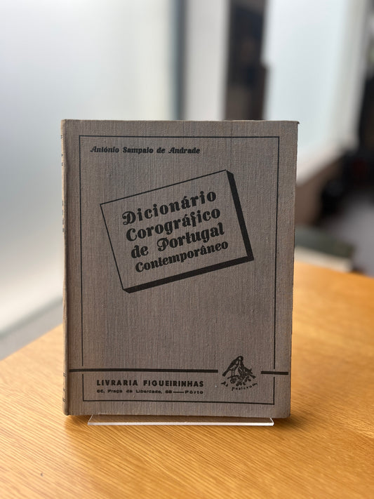 DICIONÁRIO COROGRÁFICO DE PORTUGAL CONTEMPORÂNEO