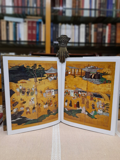 BIOMBOS NAMBAM - NAMBAM SCREENS