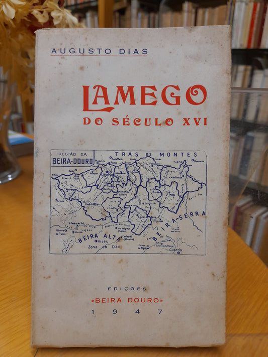 LAMEGO DO SÉCULO XVI