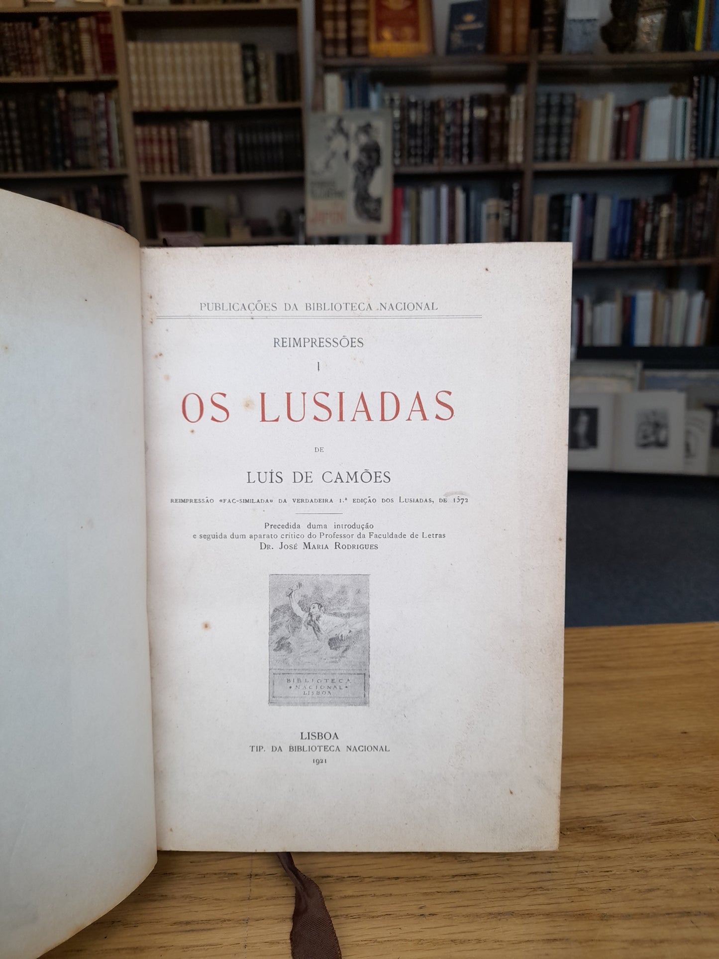 OS LUSIADAS