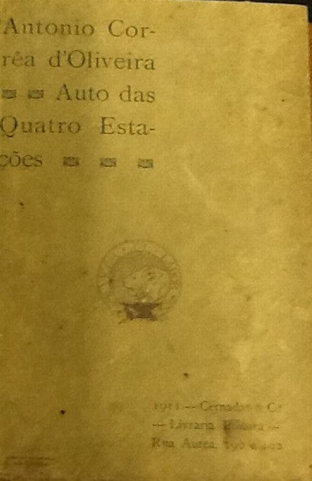 AUTO DAS QUATRO ESTAÇÕES