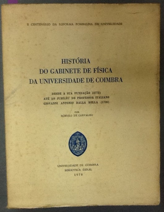HISTÓRIA DO GABINETE DE FÍSICA DA UNIVERSIDADE DE COIMBRA