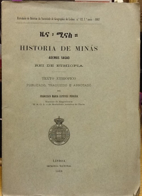 HISTÓRIA DE MINÁS