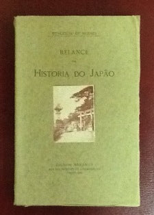RELANCE DA HISTORIA DO JAPÃO