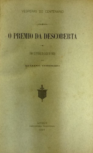 O PREMIO DA DESCOBERTA