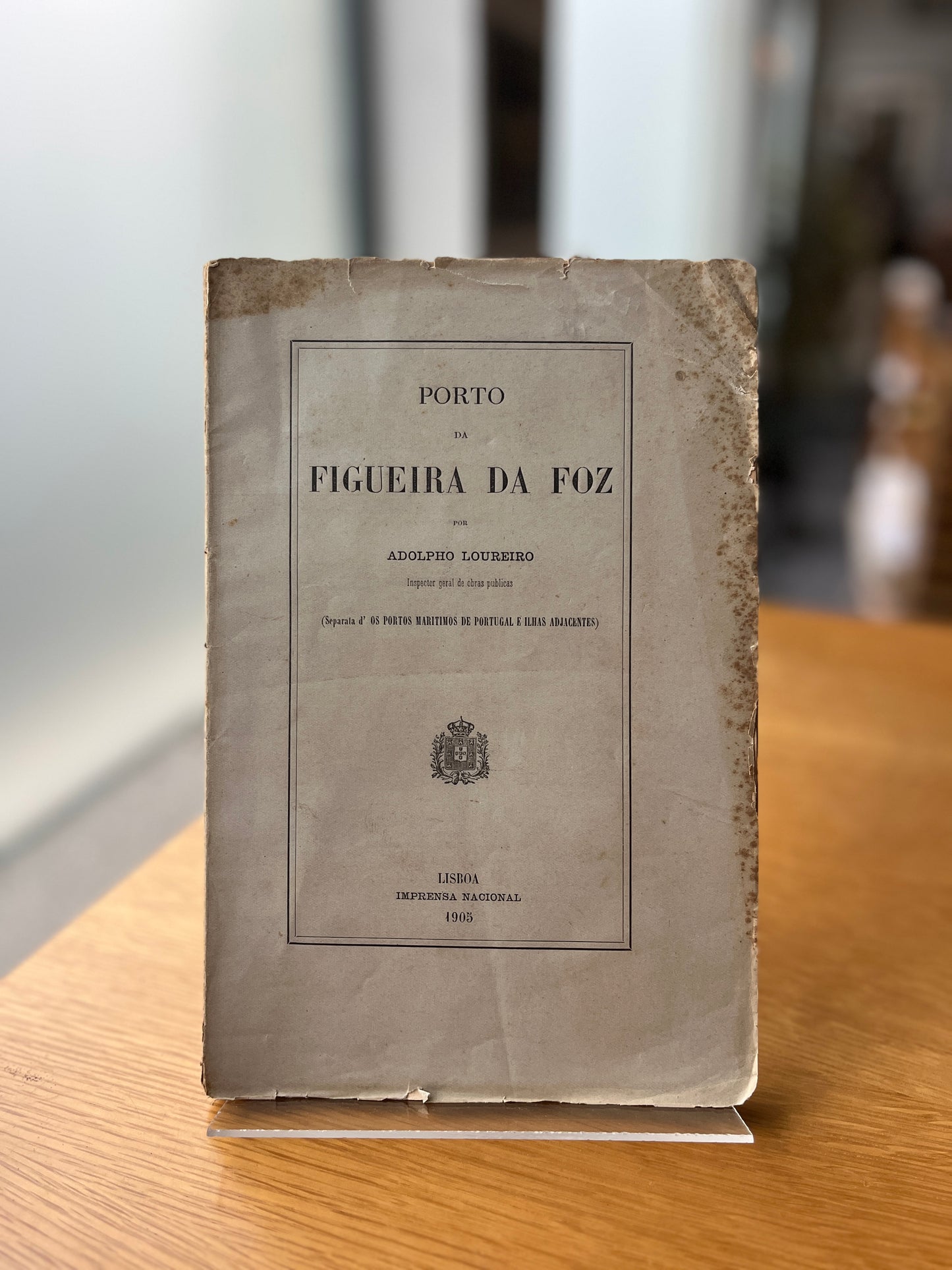 PORTO DA FIGUEIRA DA FOZ