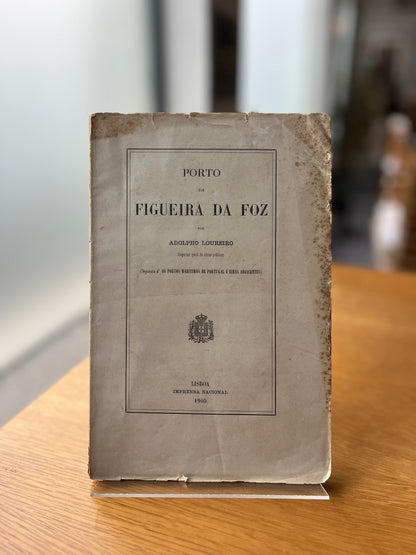PORTO DA FIGUEIRA DA FOZ