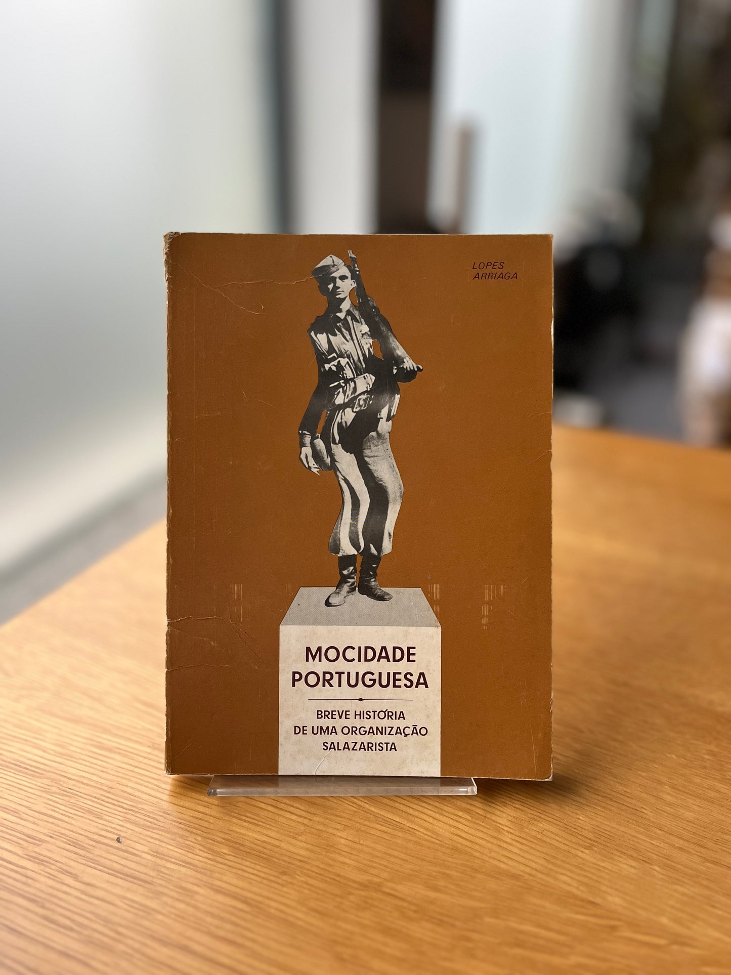 MOCIDADE PORTUGUESA