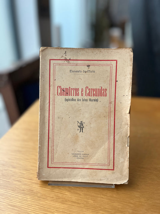 CHÂMORROS E CARCUNDAS