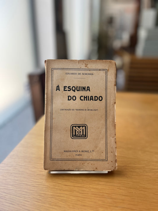 À ESQUINA DO CHIADO