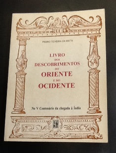 LIVRO DOS DESCOBRIMENTOS DO ORIENTE E DO OCIDENTE