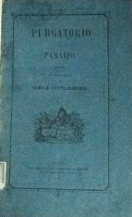 PURGATORIO E PARAIZO