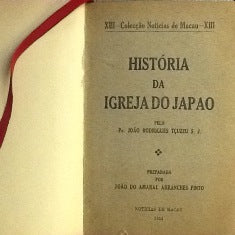 HISTÓRIA DA IGREJA DO JAPÃO