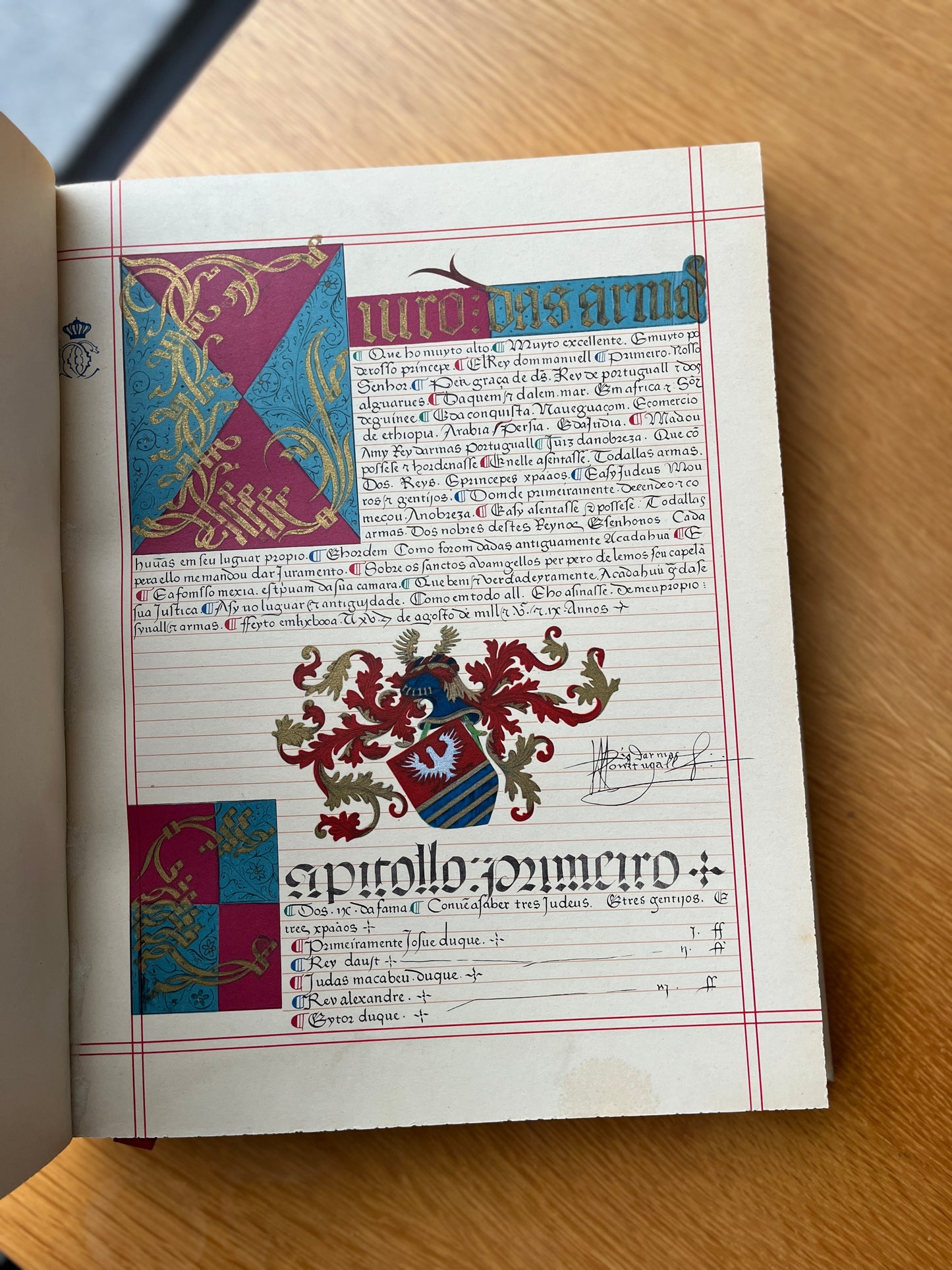 LIVRO DO ARMEIRO-MOR