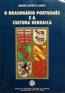 O BRASONÁRIO PORTUGUÊS E A CULTURA HEBRAICA.