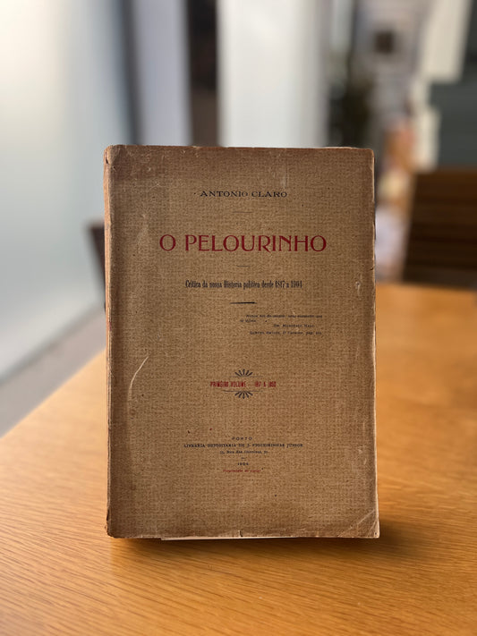 O PELOURINHO