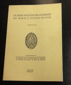 OS MAIS NOTÁVEIS PELOURINHOS DO NORTE E CENTRO DO PAÍS